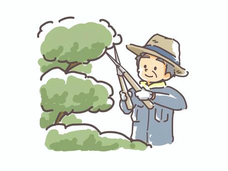ホームページ公開のお知らせ